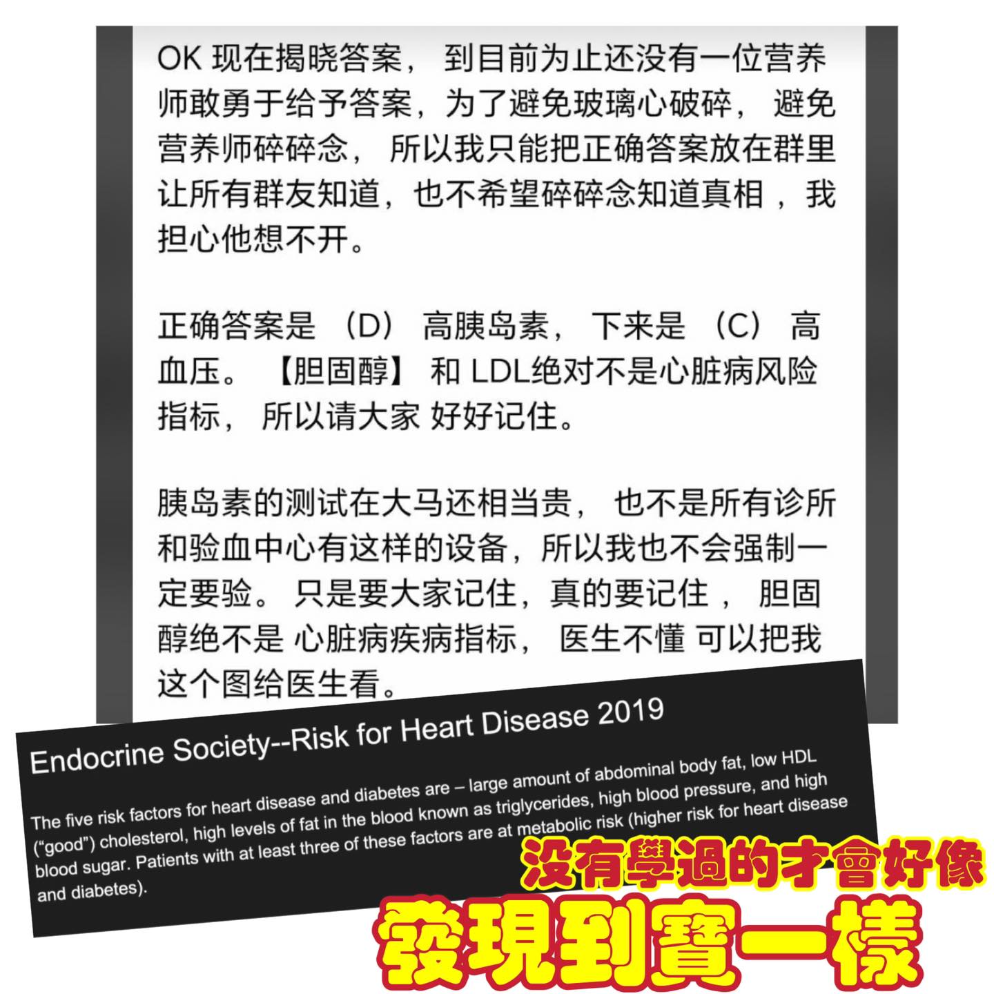 錯誤- 台灣光華雜誌, image size:1440x1440