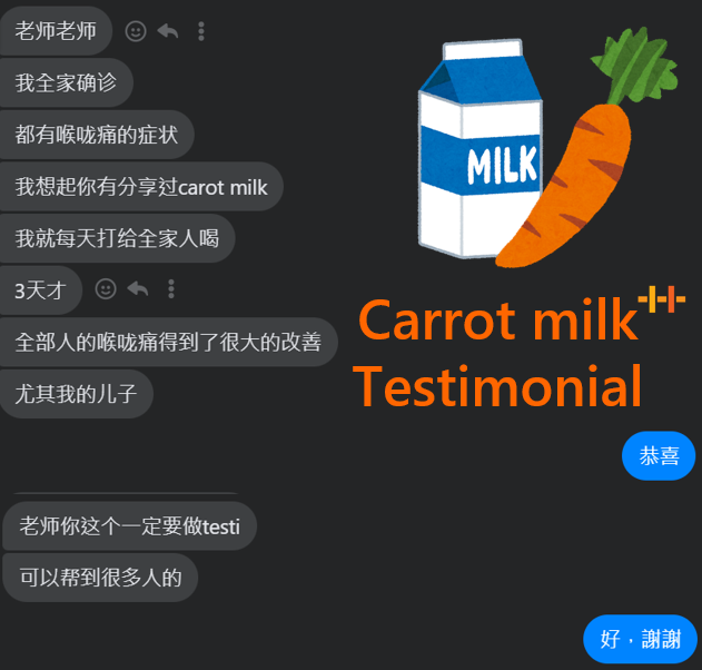 carrot milk