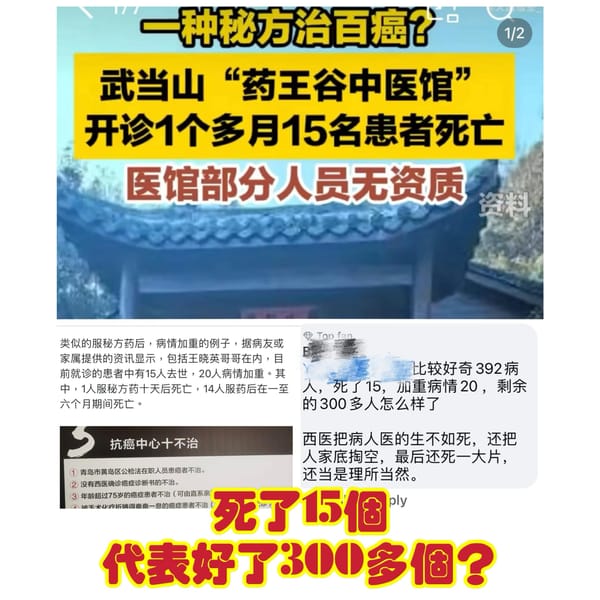 要完谷