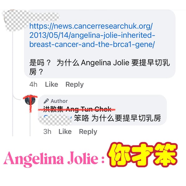 标准答案