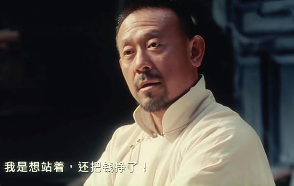 人要有主張